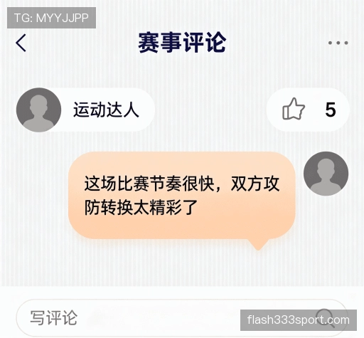 客户评价导航